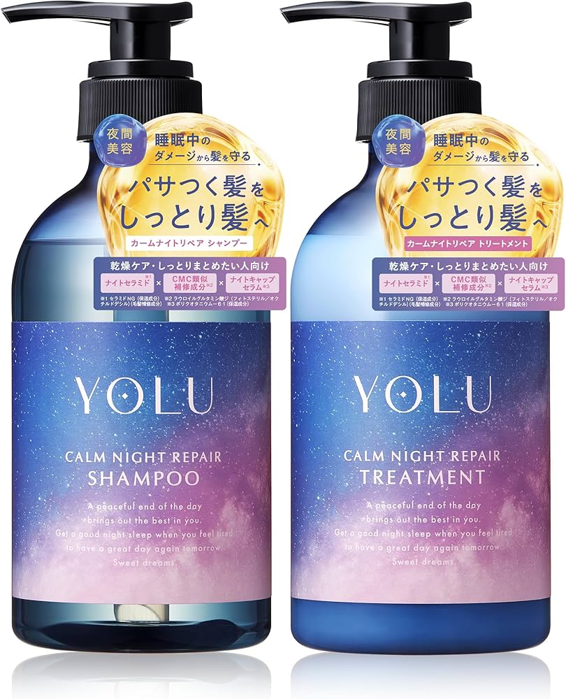 YOLU シャンプー 3個トリートメント3個セット1110ml YOLU シャンプー 3個トリートメント3個セット1110ml YOLU